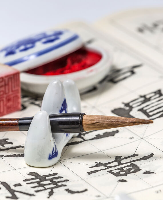 AdobeStock_193757028